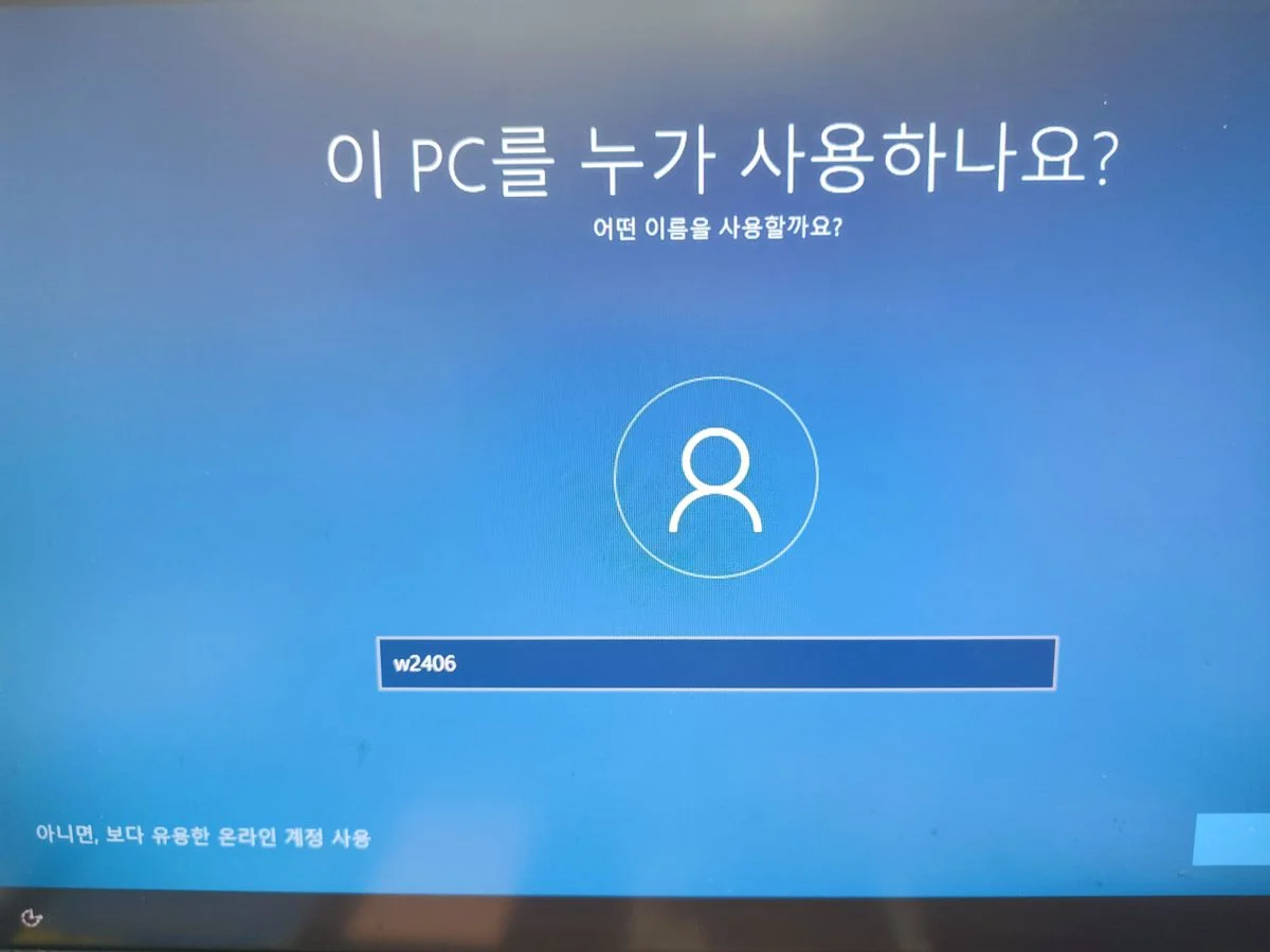 상품 이미지