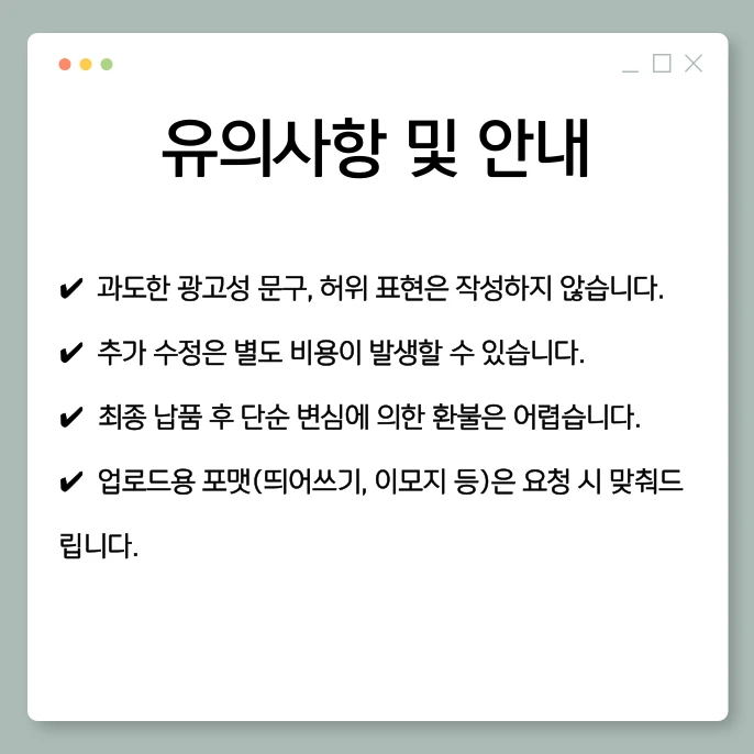 상품 이미지