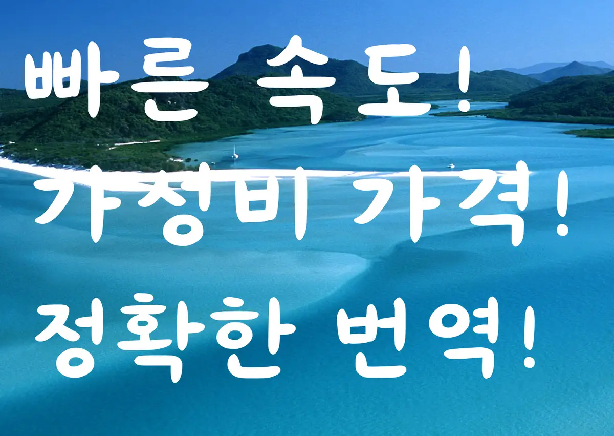 상품 이미지