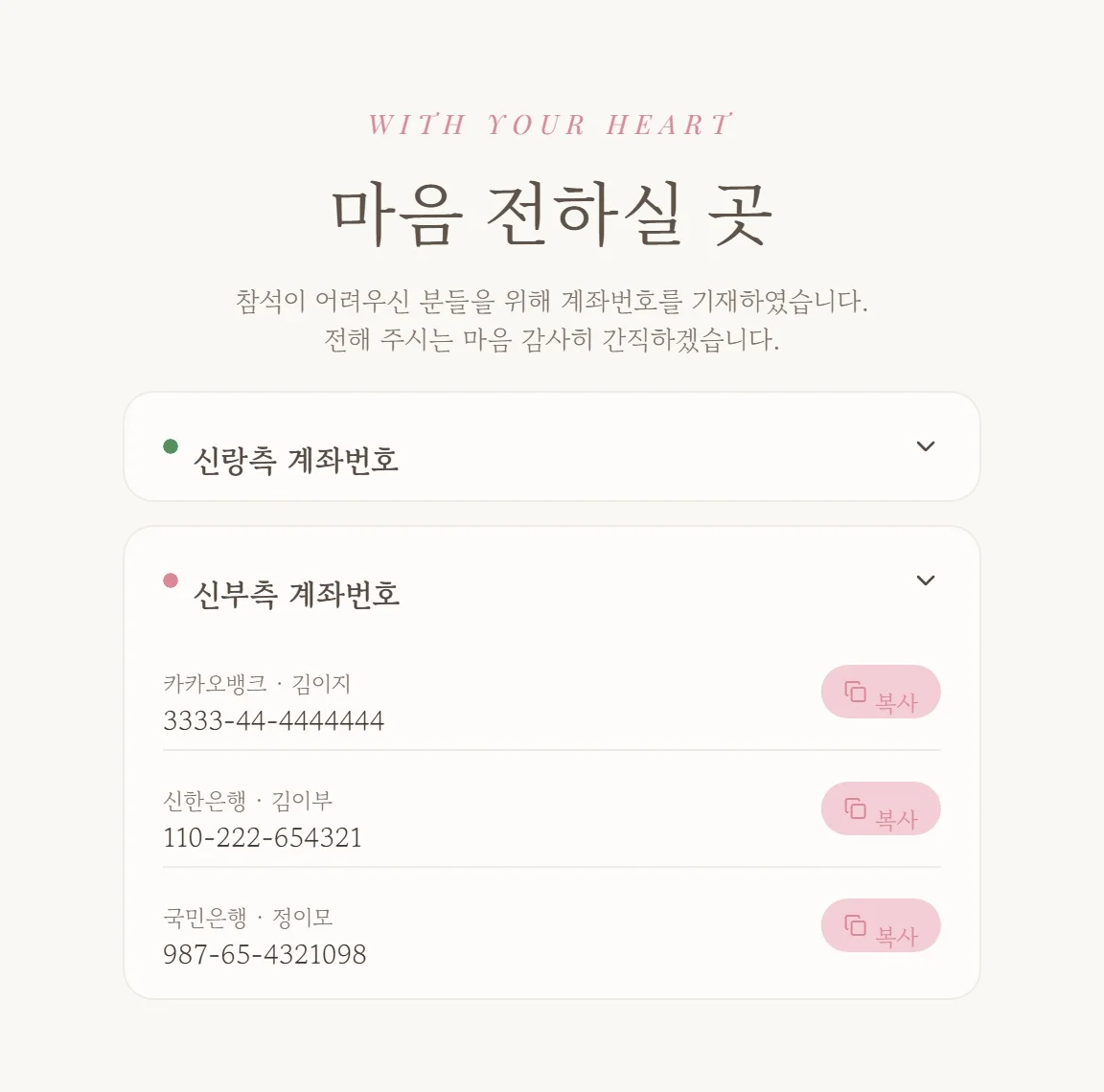 상품 이미지