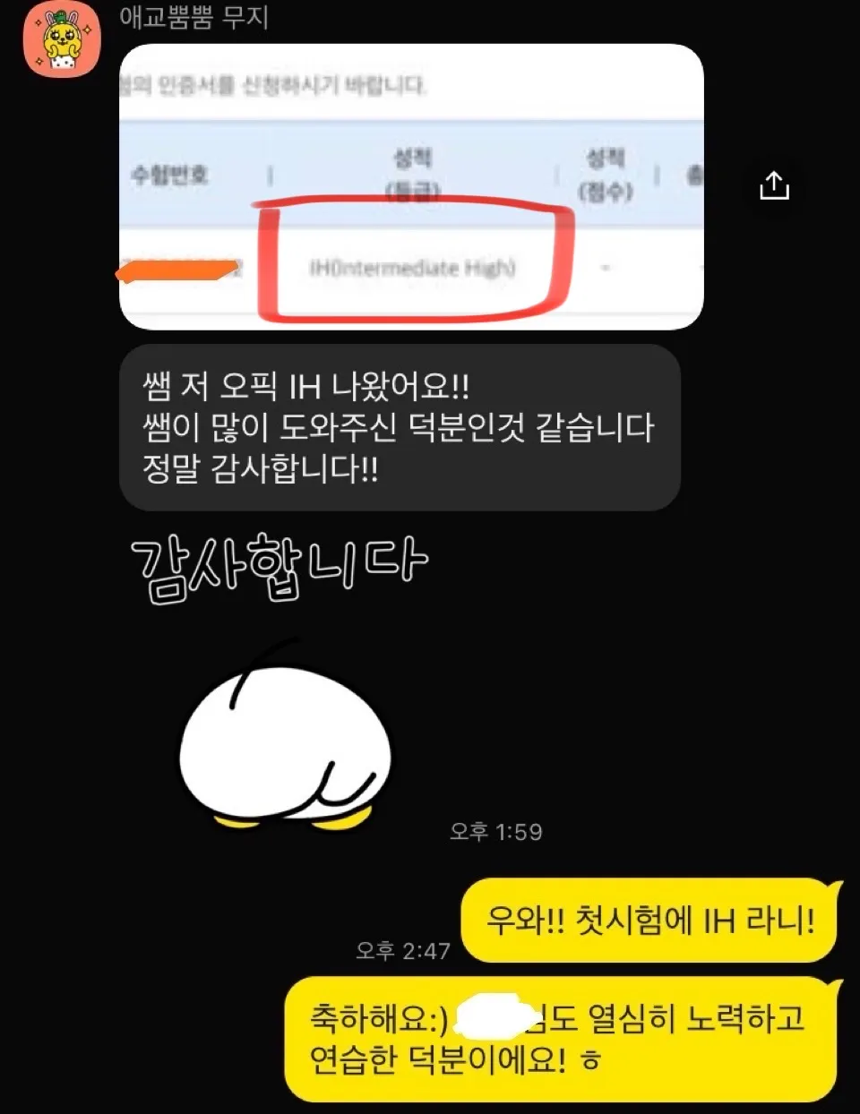 상품 이미지