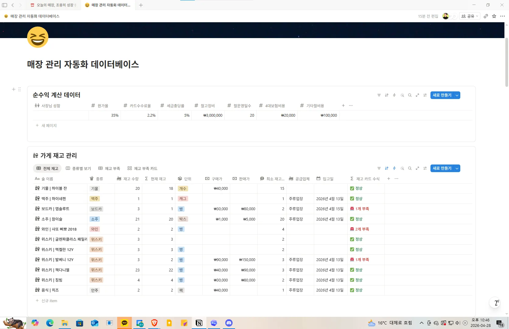 상품 이미지
