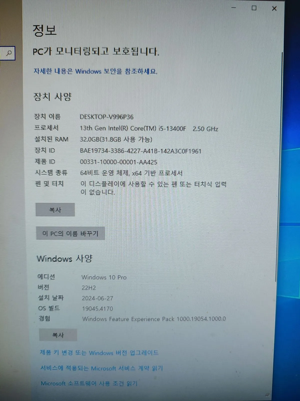상품 이미지