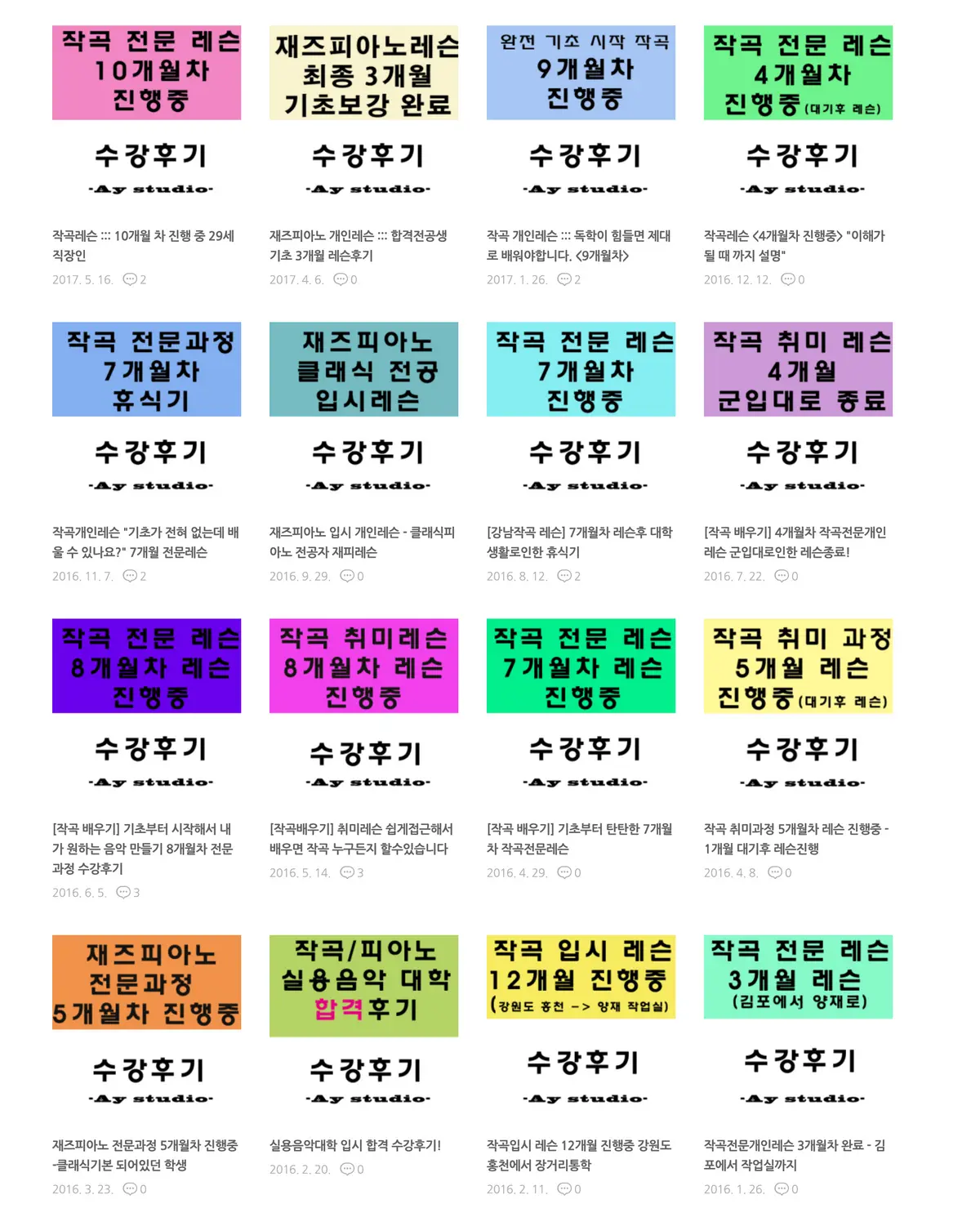 상품 이미지