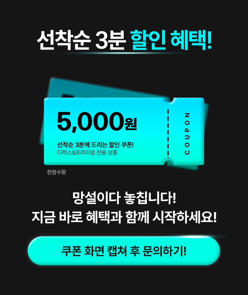상품 이미지