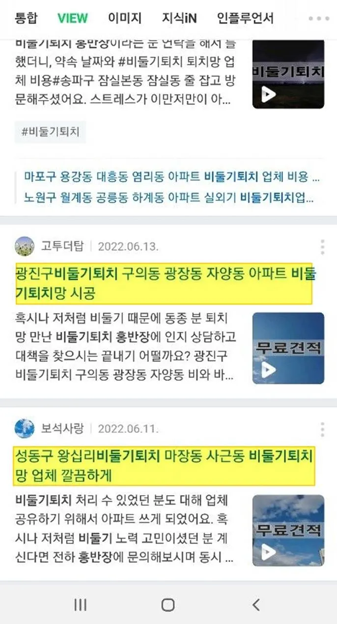 상품 이미지