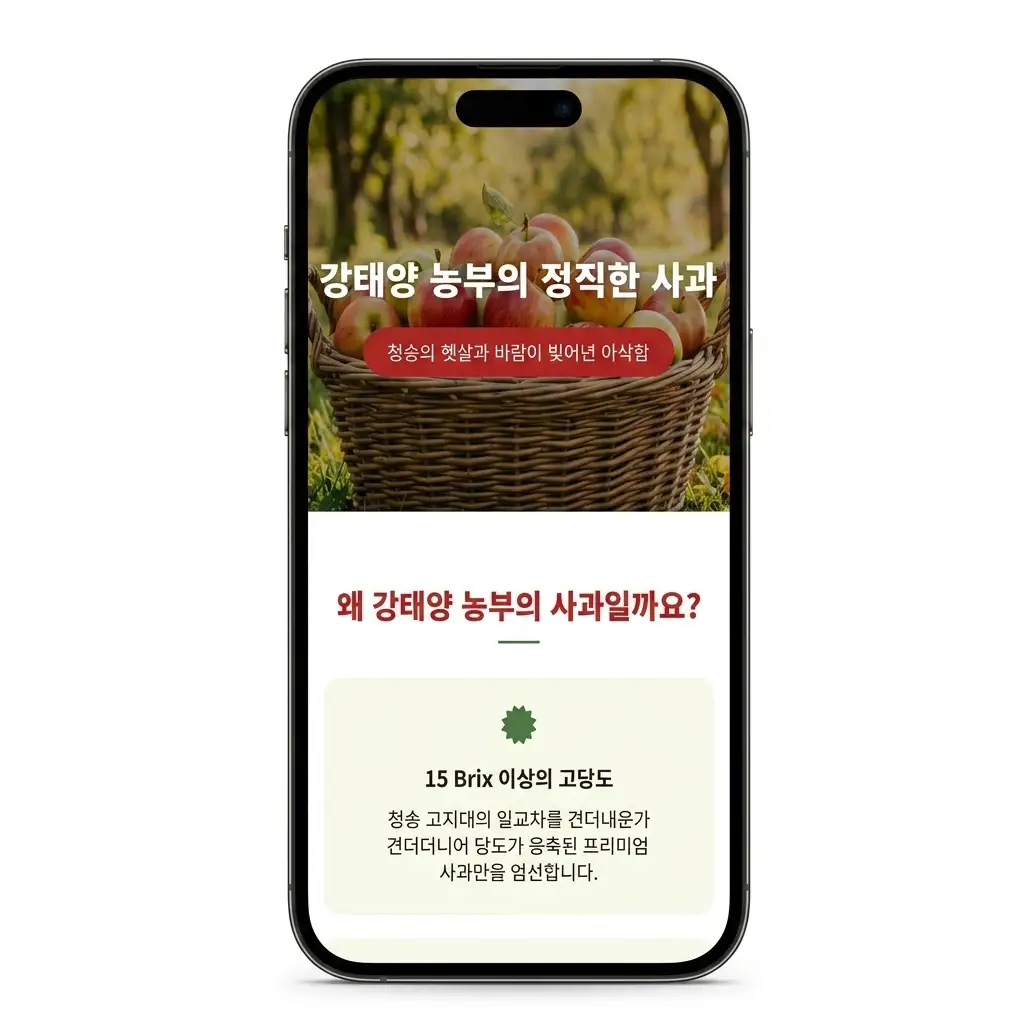 상품 이미지