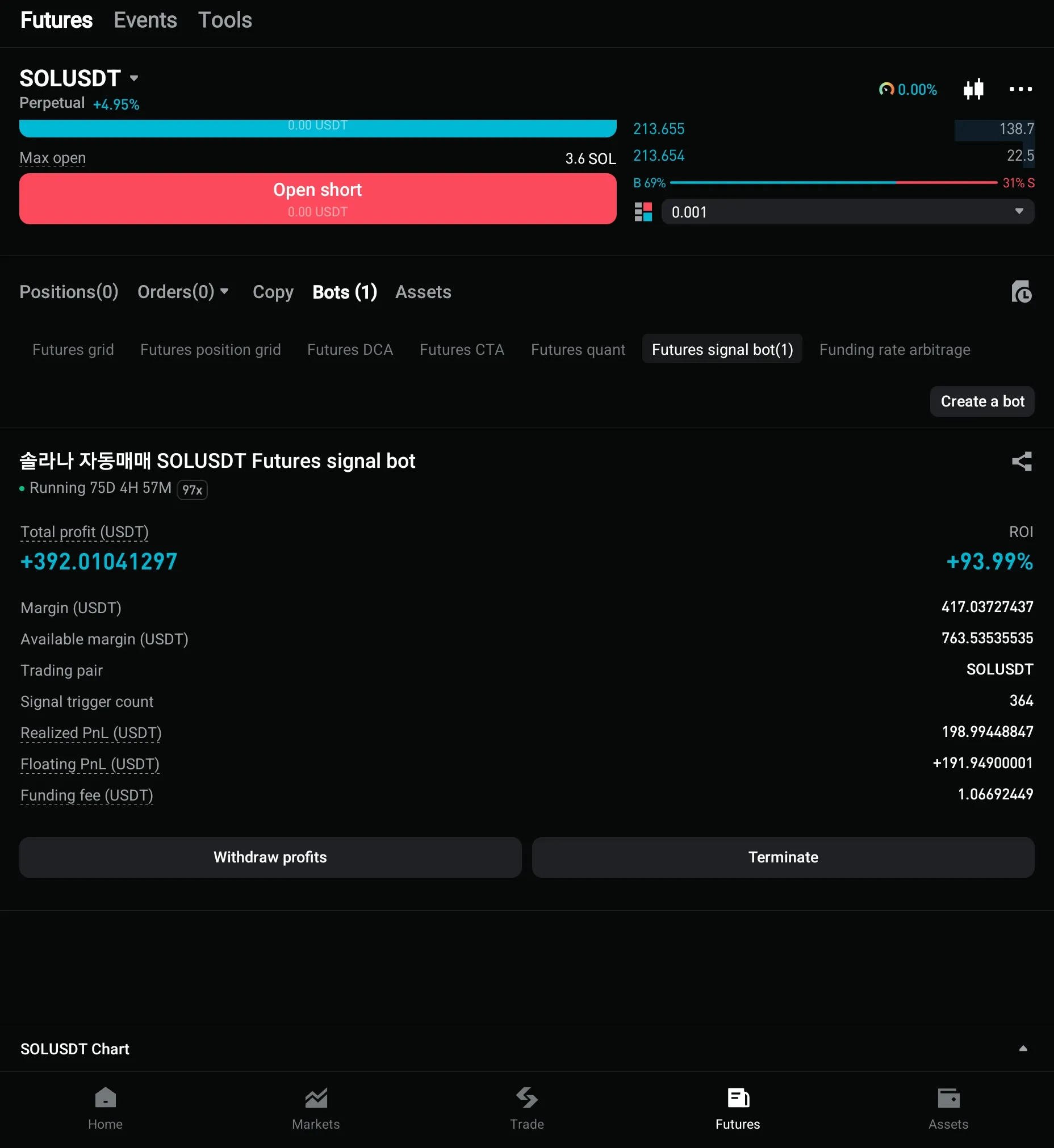 코인 자동매매 판매 - 마켓 서비스 커머스 - 숨고, 숨은고수