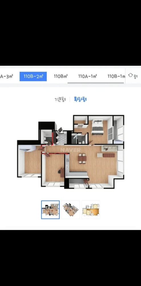사하뷰웰 2026
