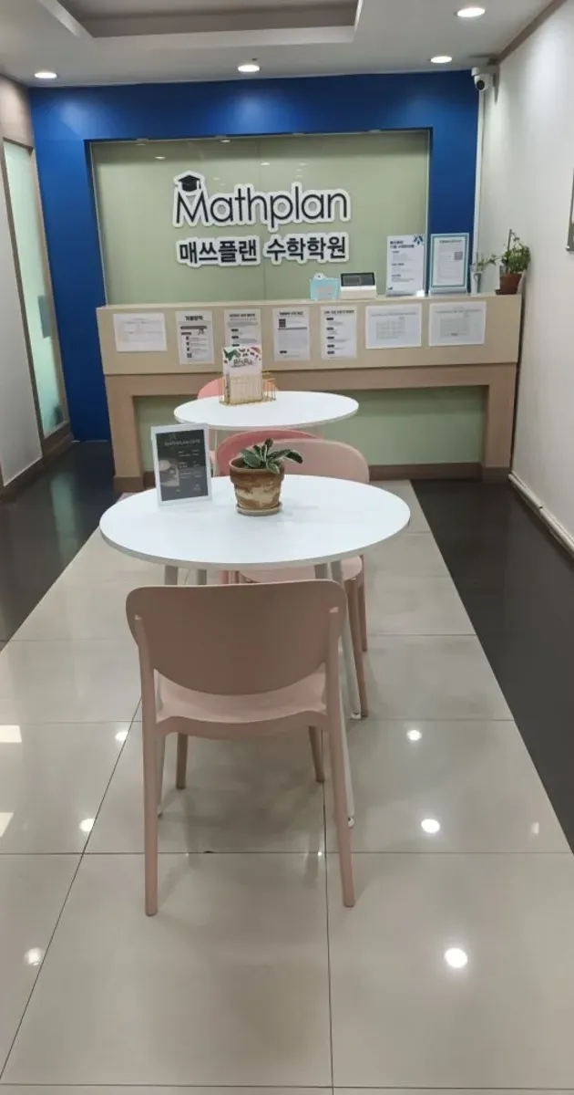 차상위계층 혜택