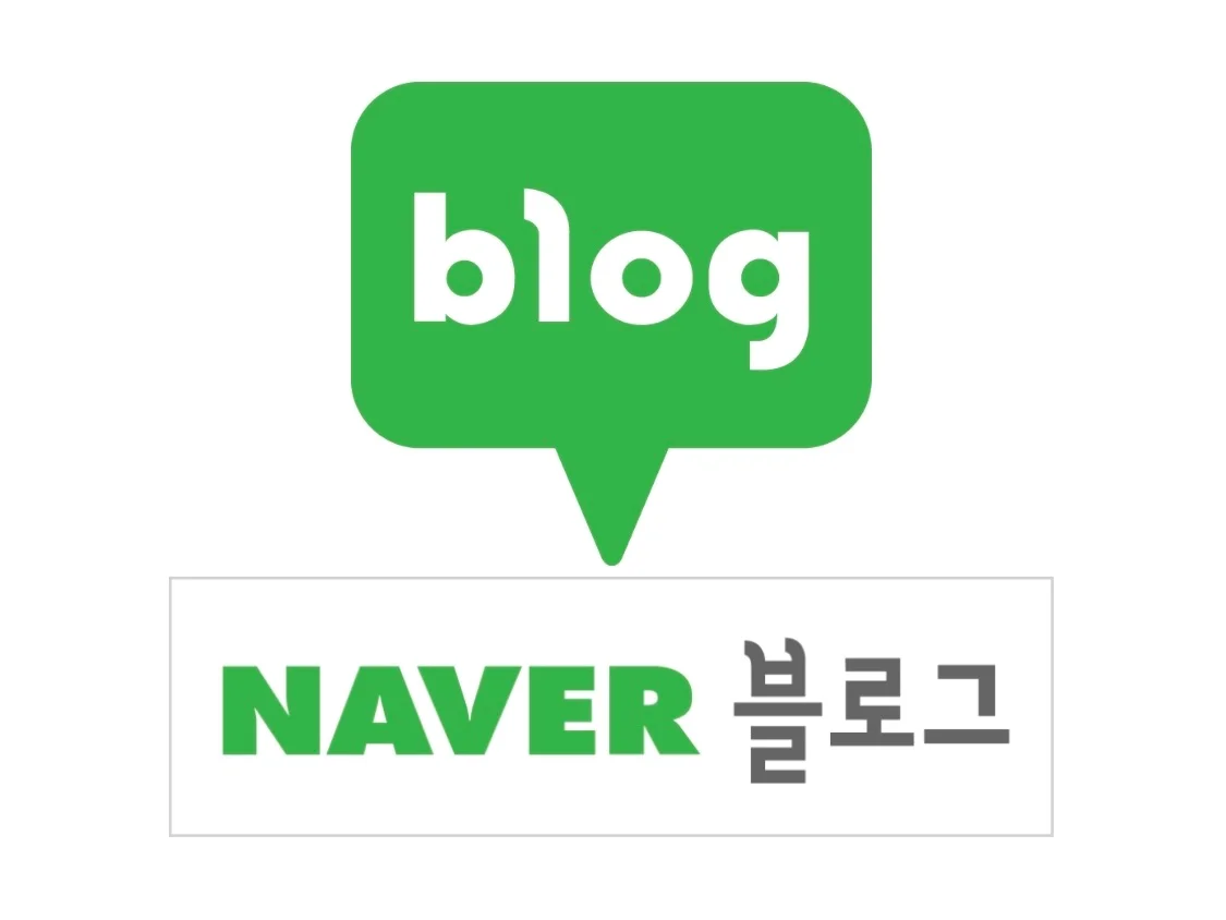 검색이 잘 되는 블로그 포스팅 만들기! - 숨고, 숨은고수 검색이 잘 되는 블로그 포스팅 만들기!