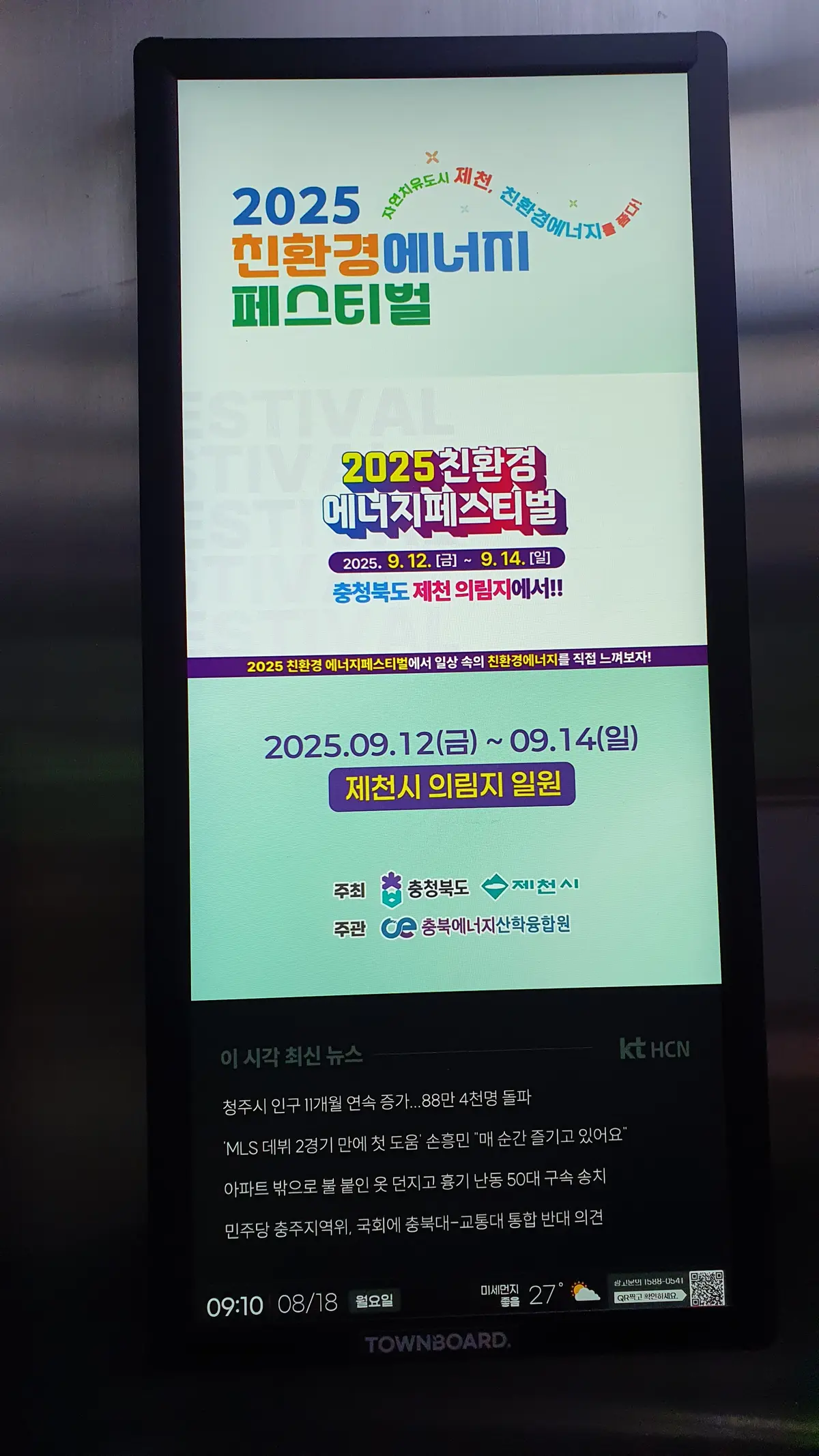 이미지 3