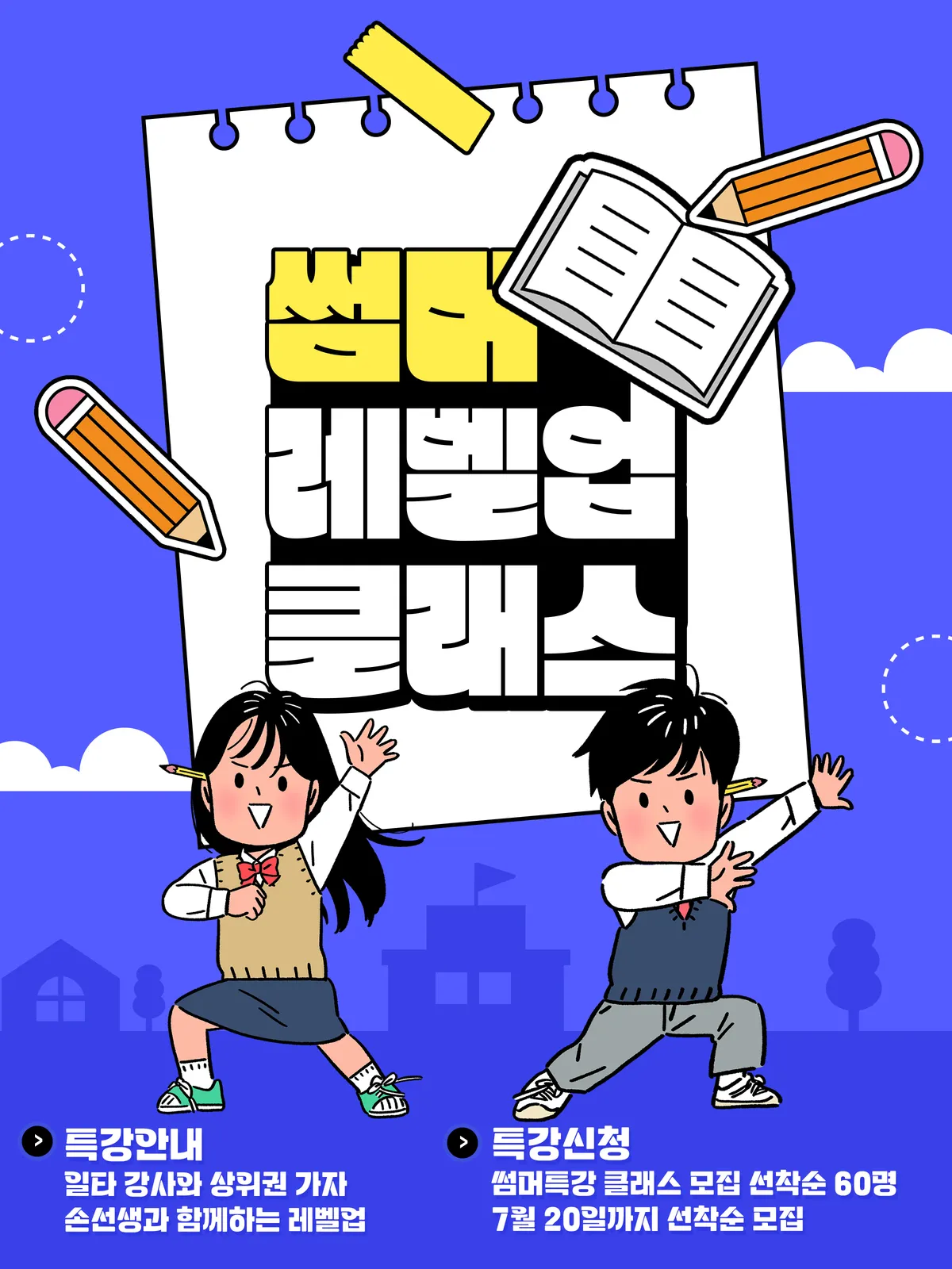 이미지 8