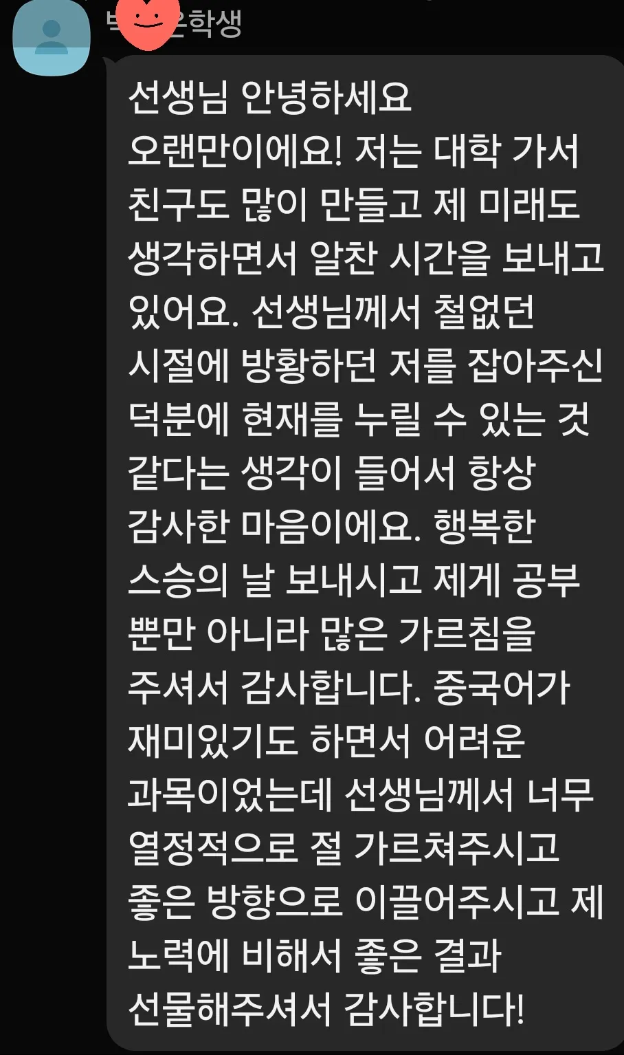 이미지 4