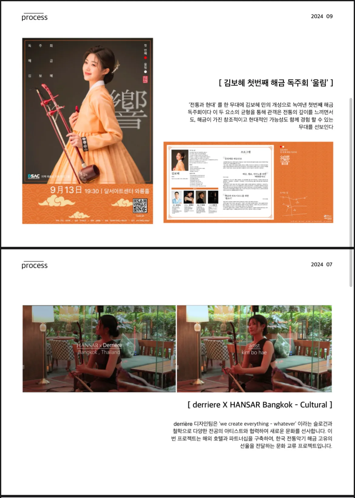 이미지 5