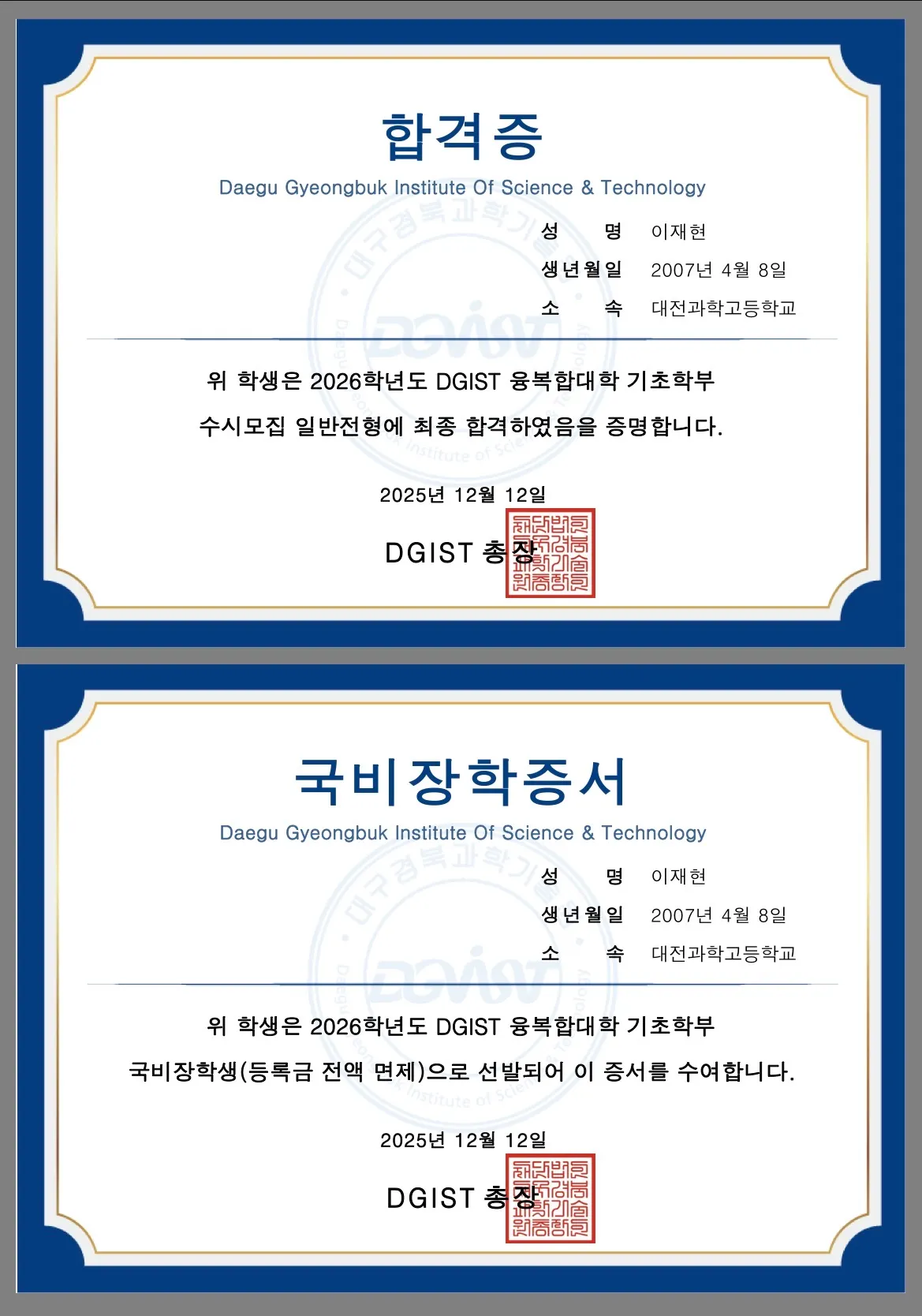 이미지 8
