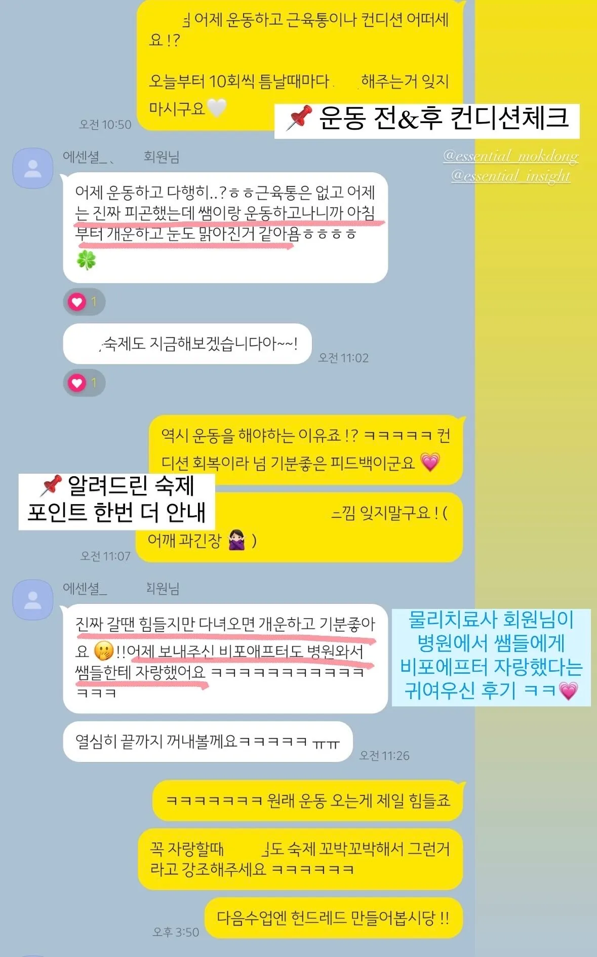이미지 6