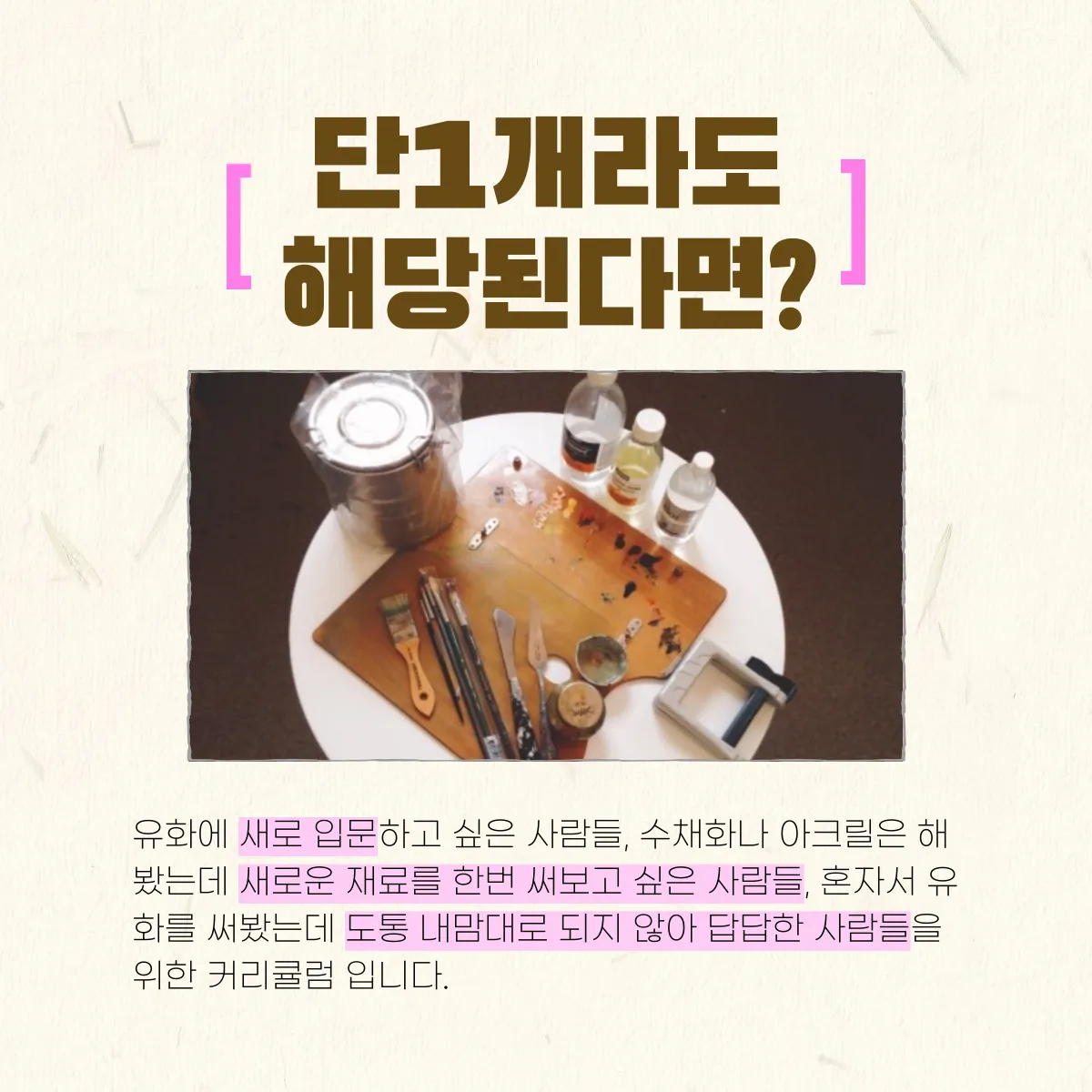 이미지 6