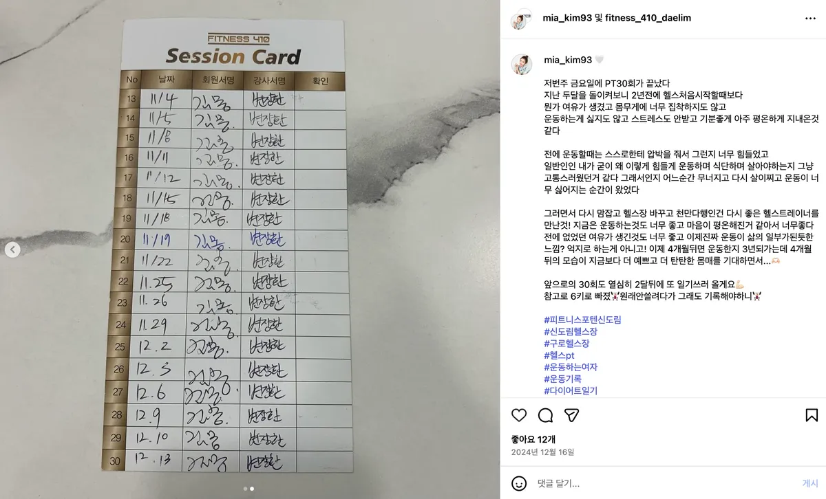 이미지 4