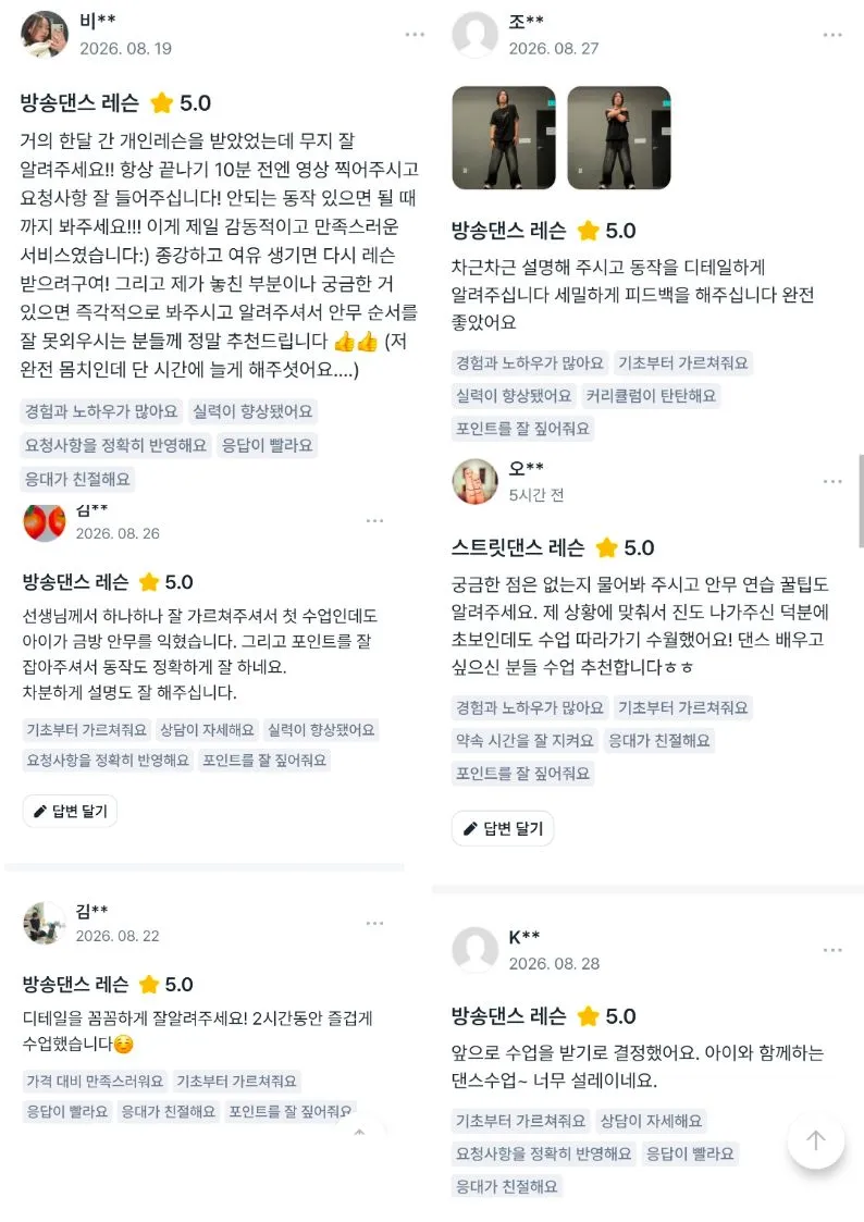 이미지 22
