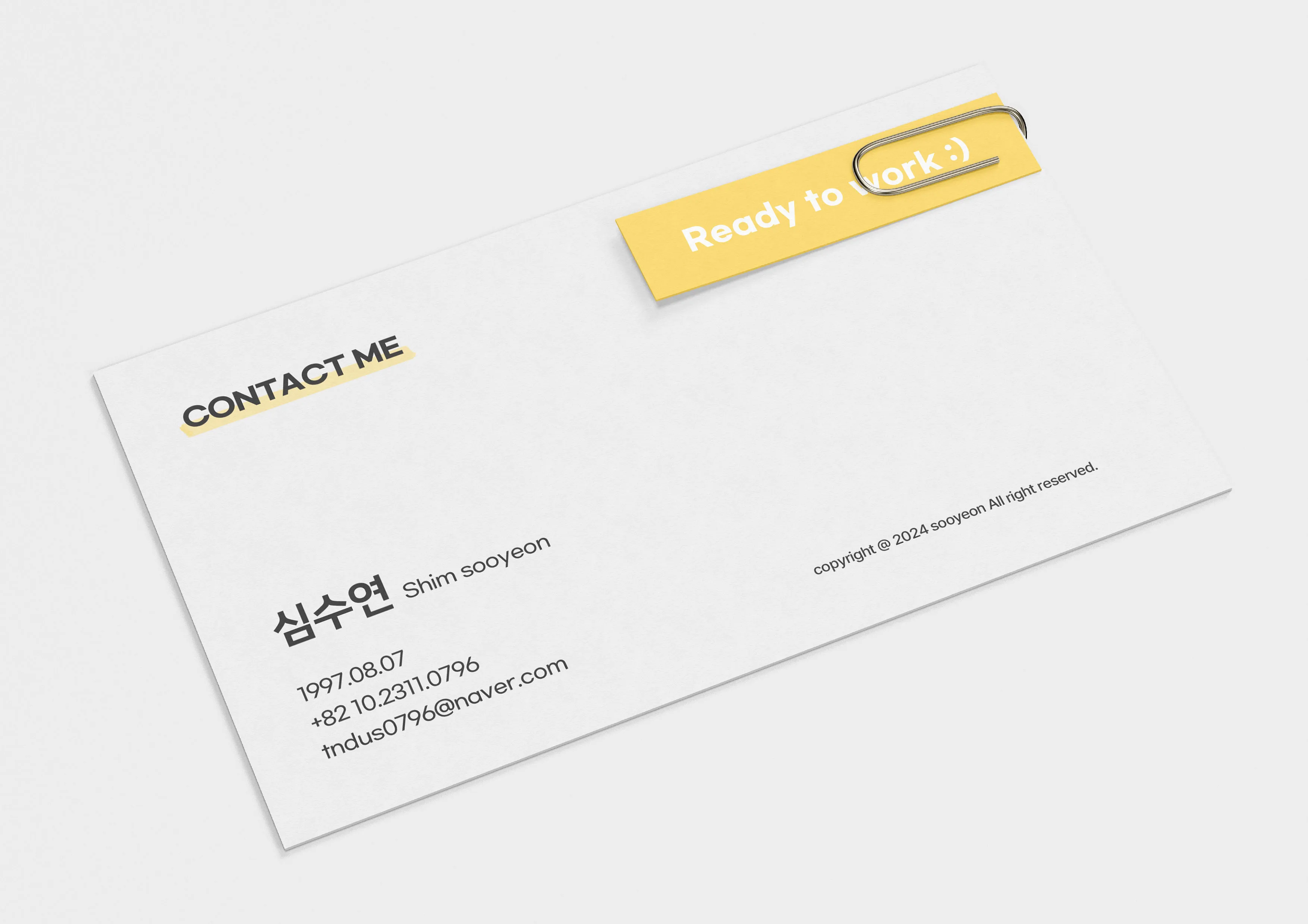 포트폴리오 이미지