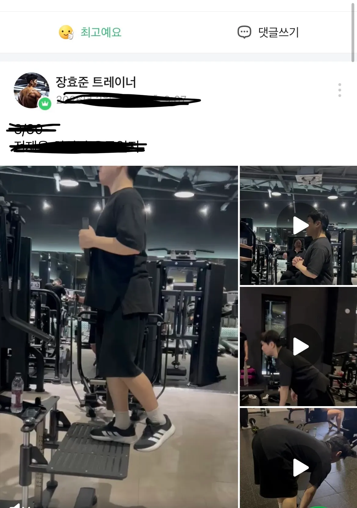 이미지 8