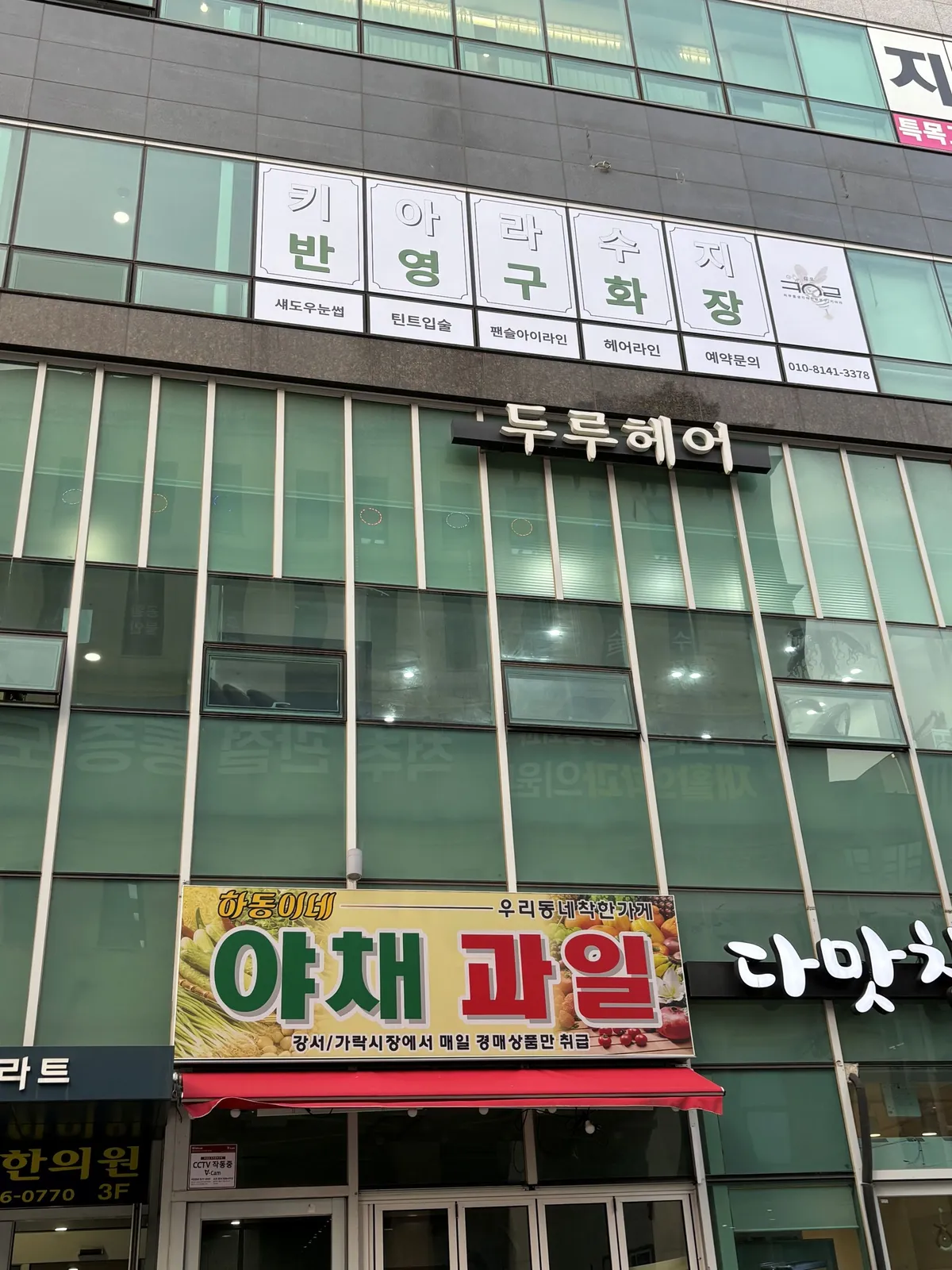 이미지 4