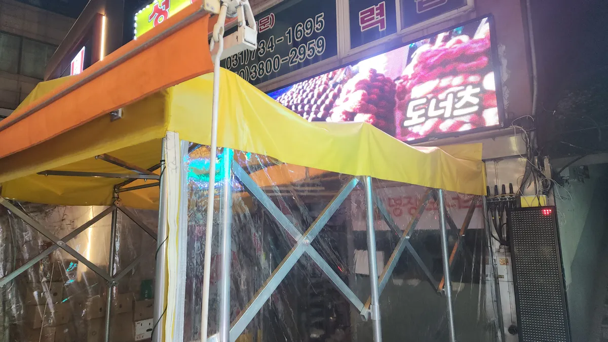 이미지 9