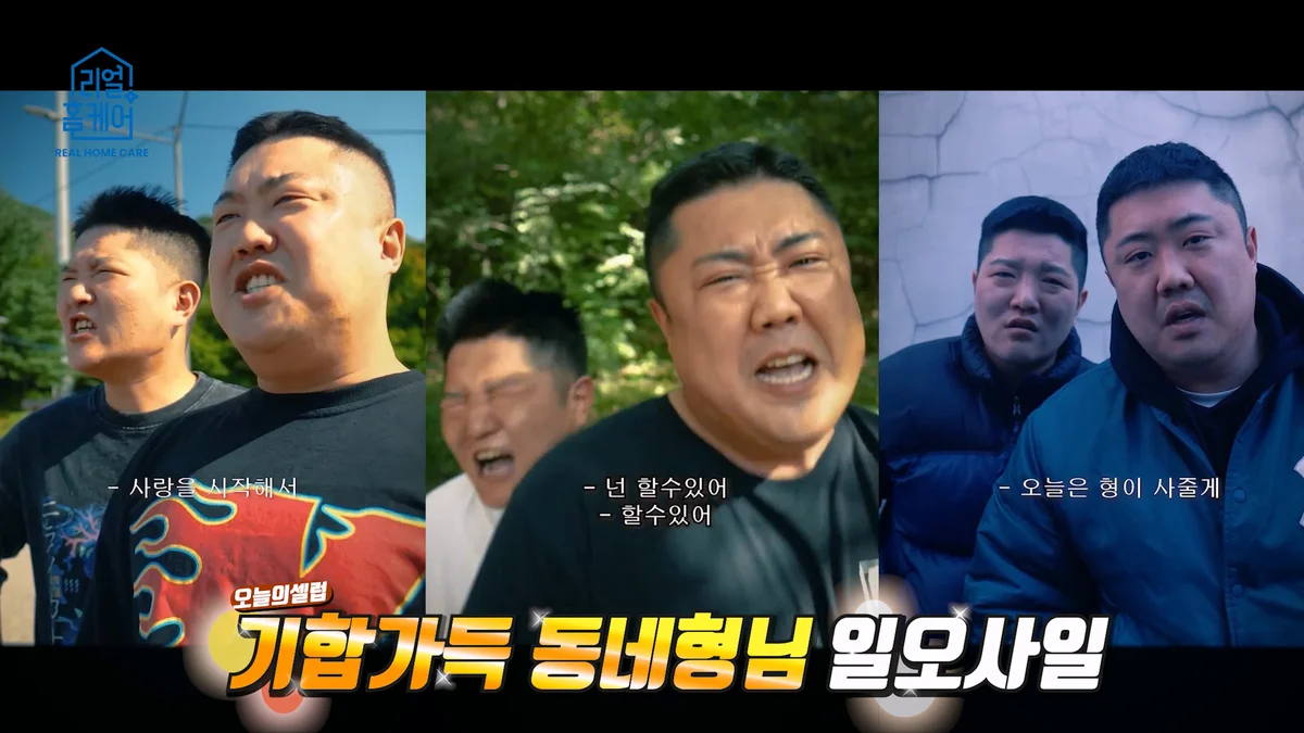 이미지 4
