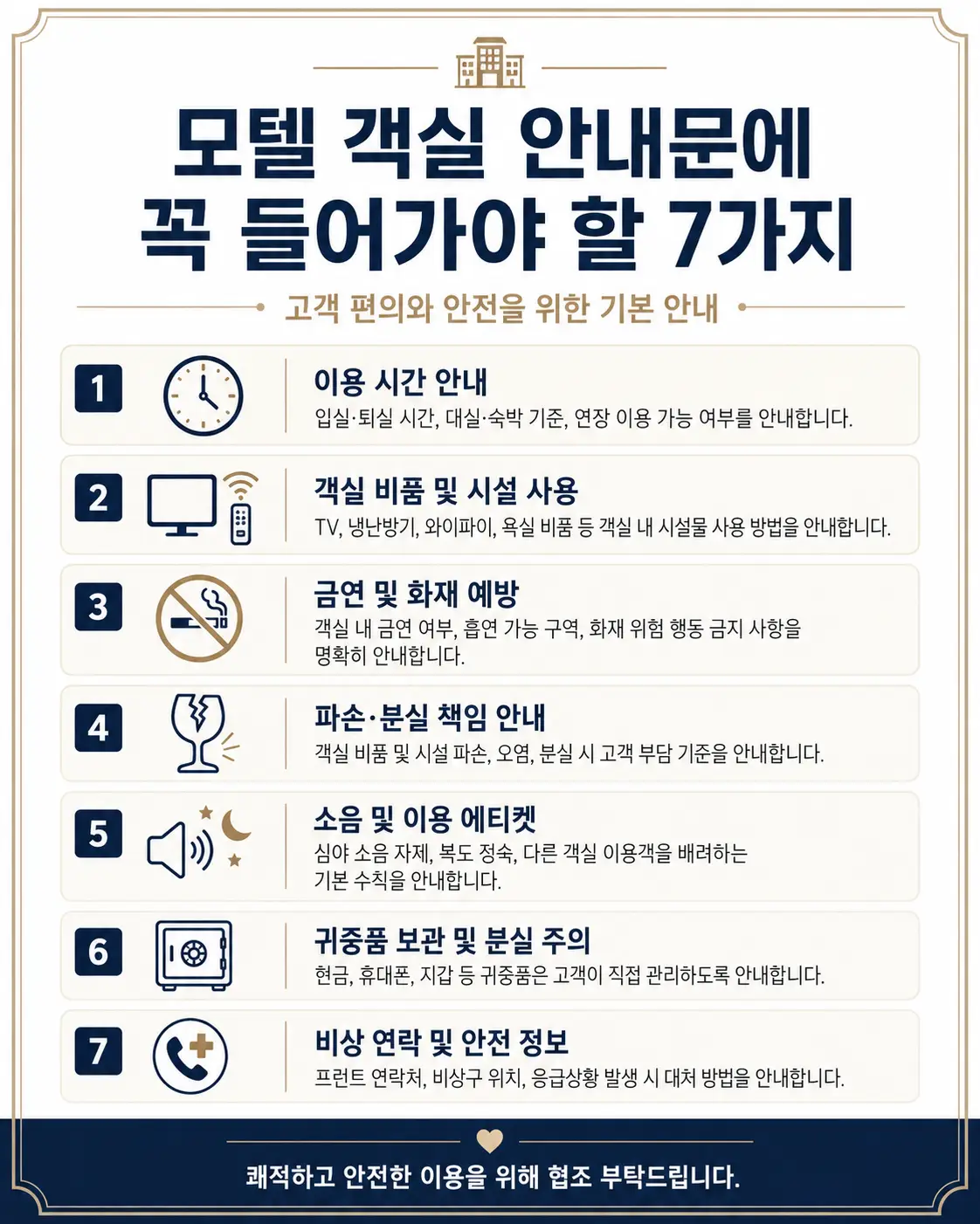 이미지 5