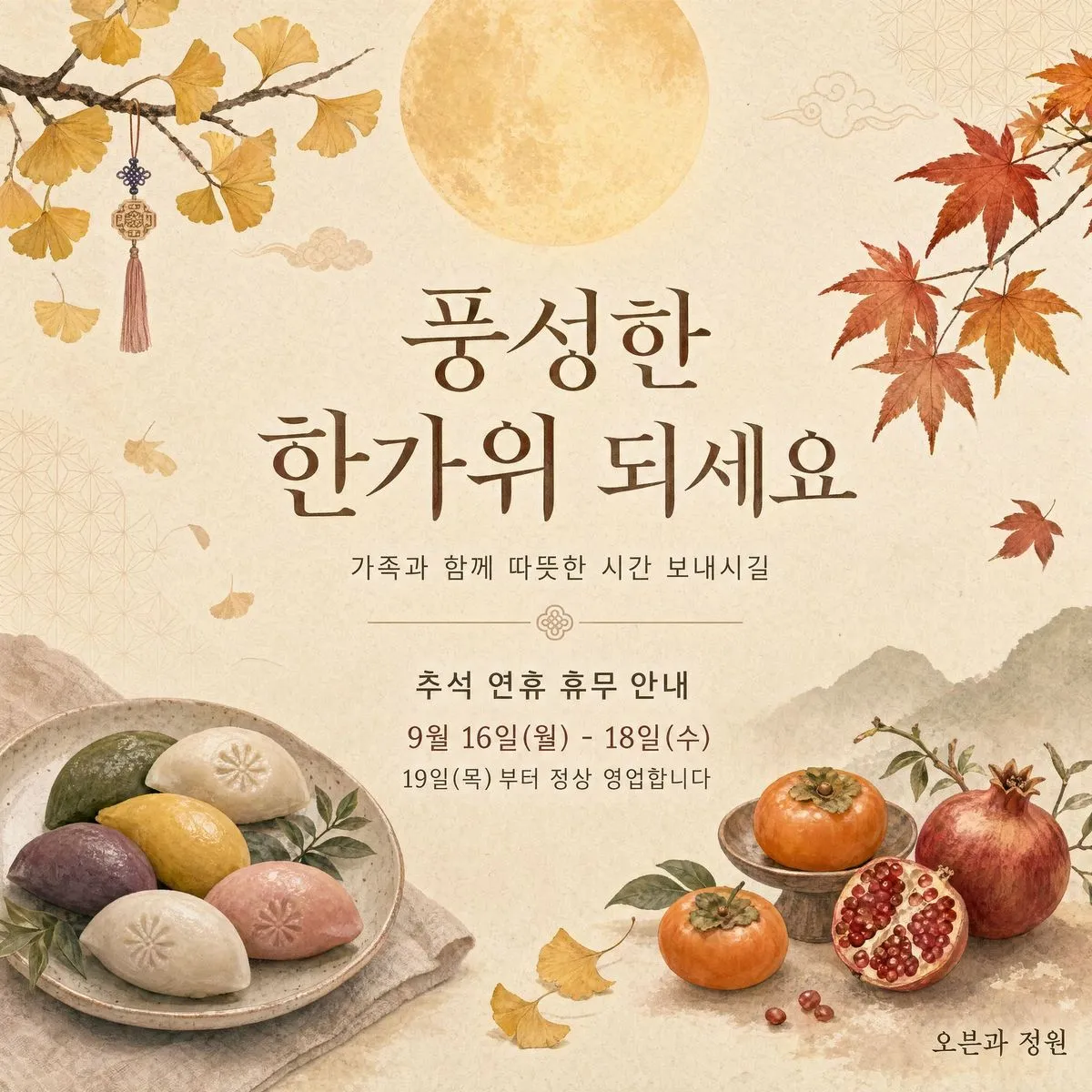 이미지 26