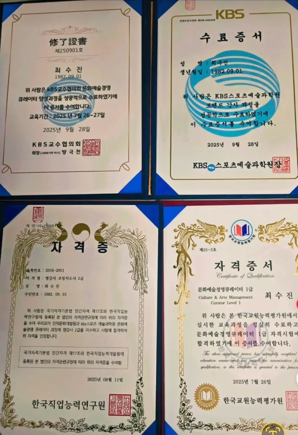 포트폴리오 이미지