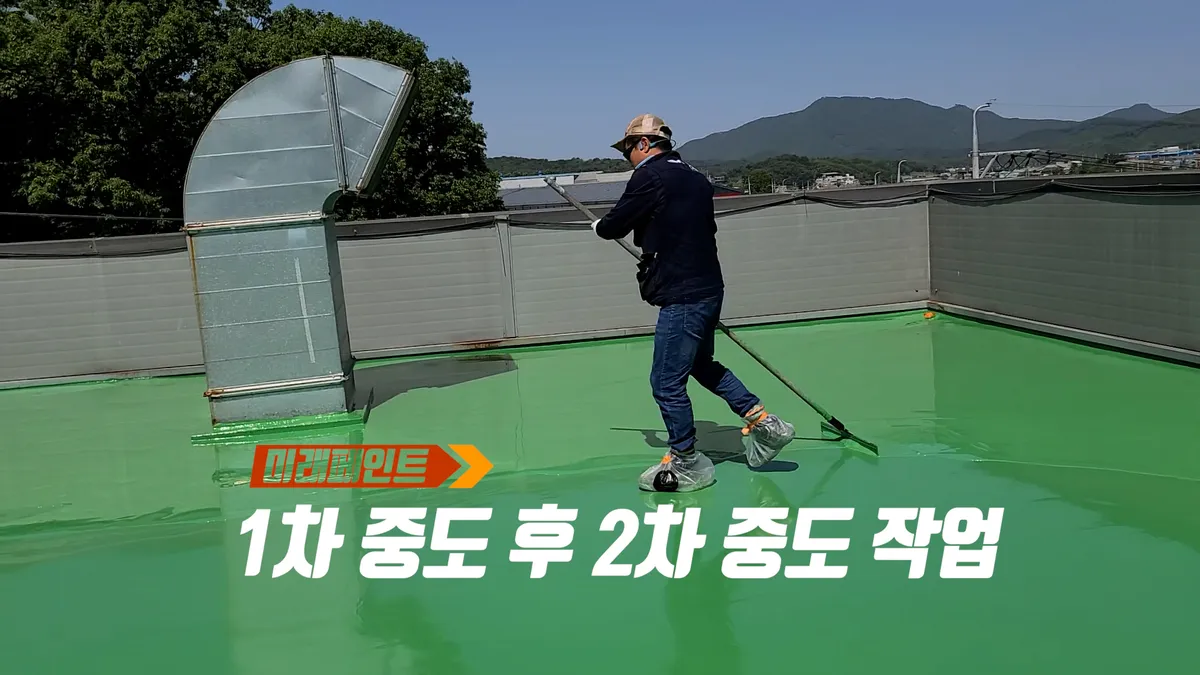 이미지 9
