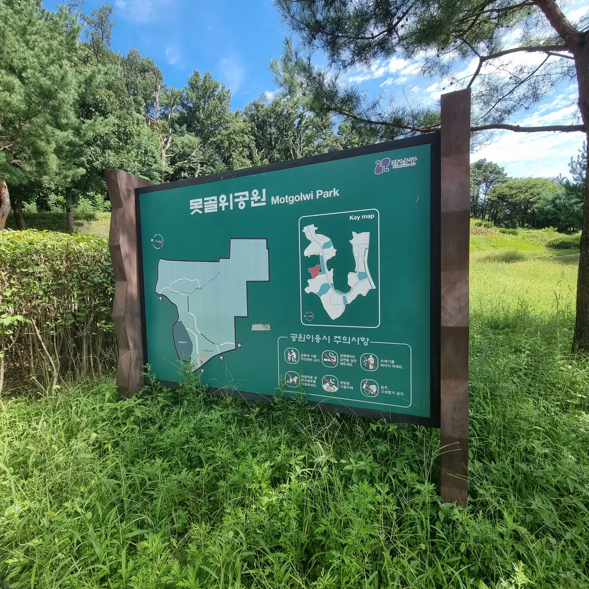 이미지 7