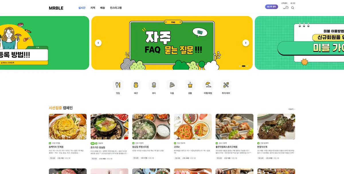 포트폴리오 이미지