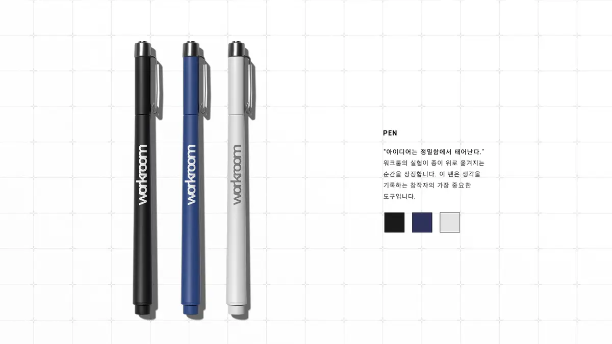 이미지 7