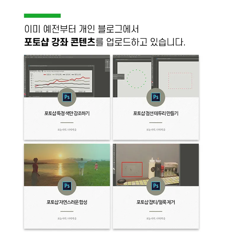 이미지 4