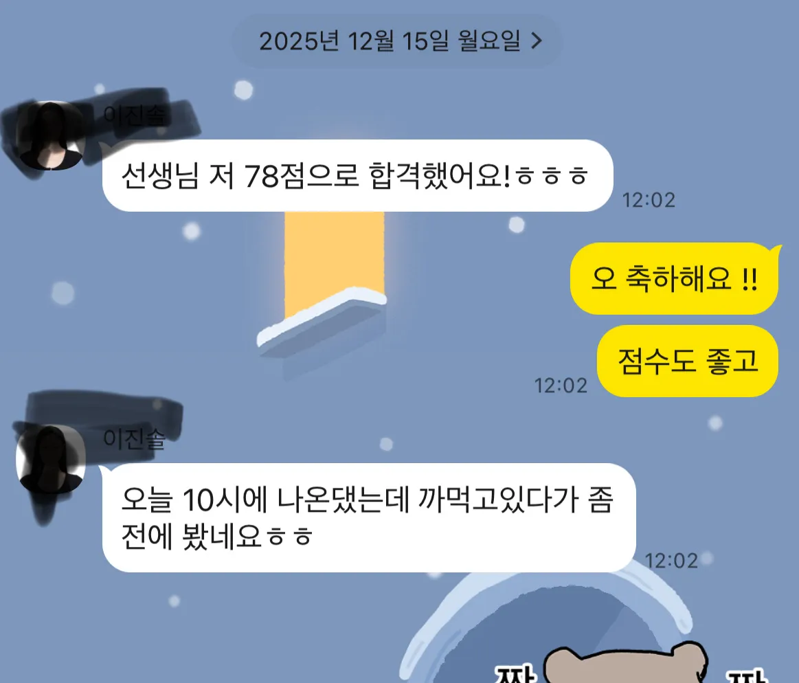 포트폴리오 이미지