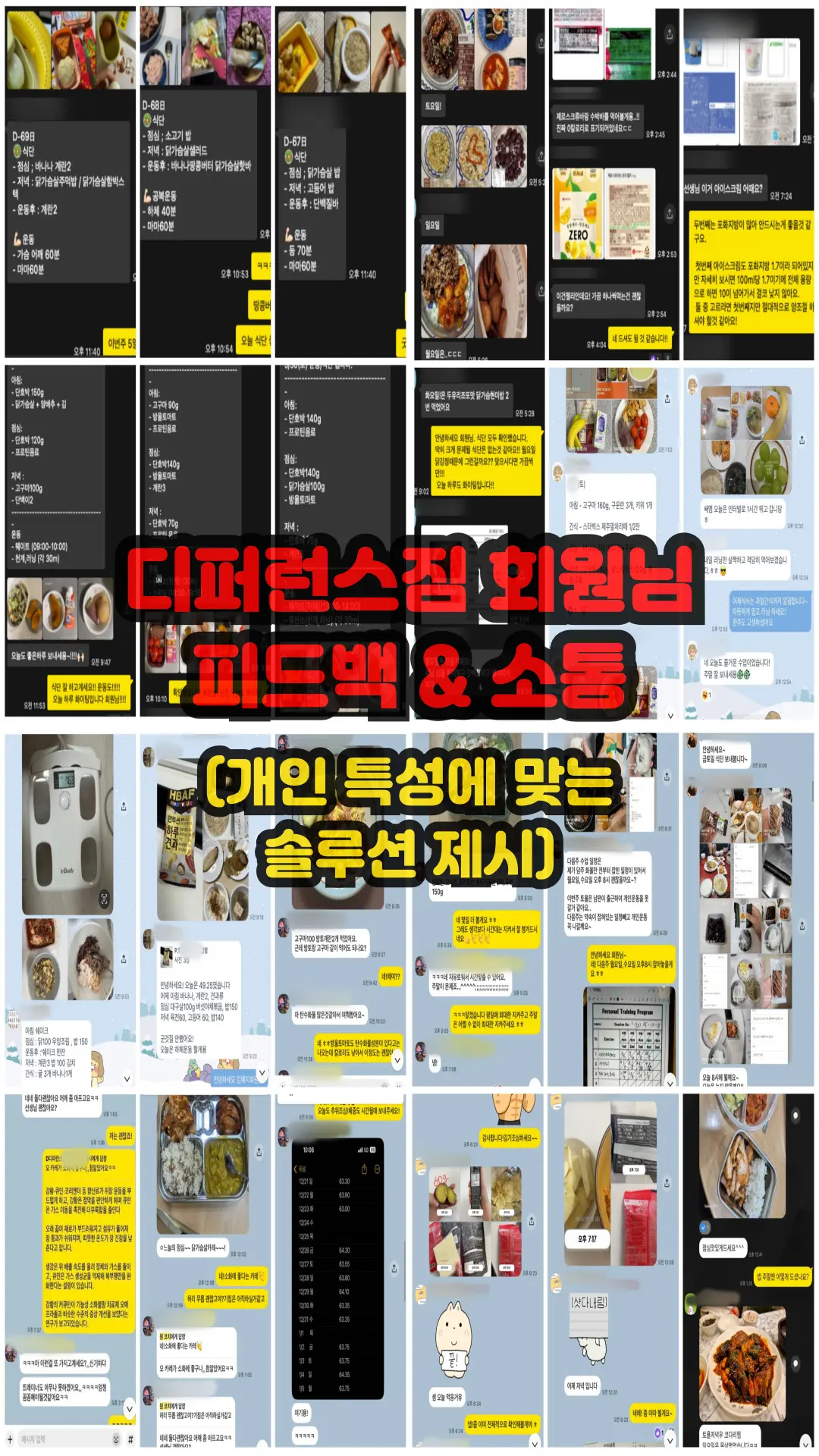 이미지 12