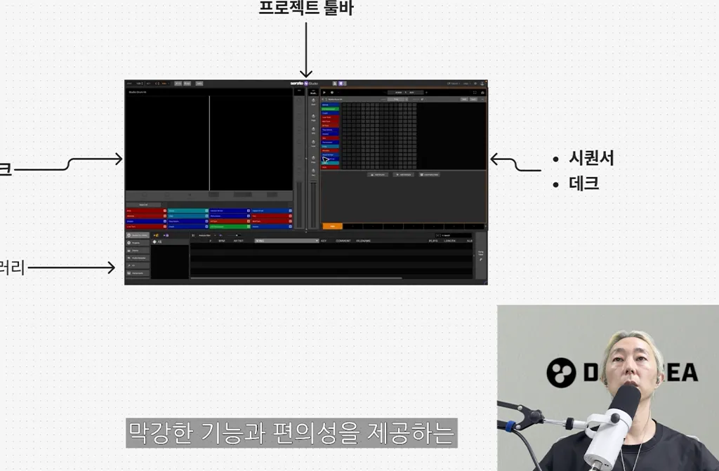이미지 4