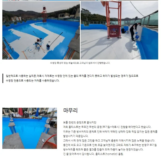 이미지 8