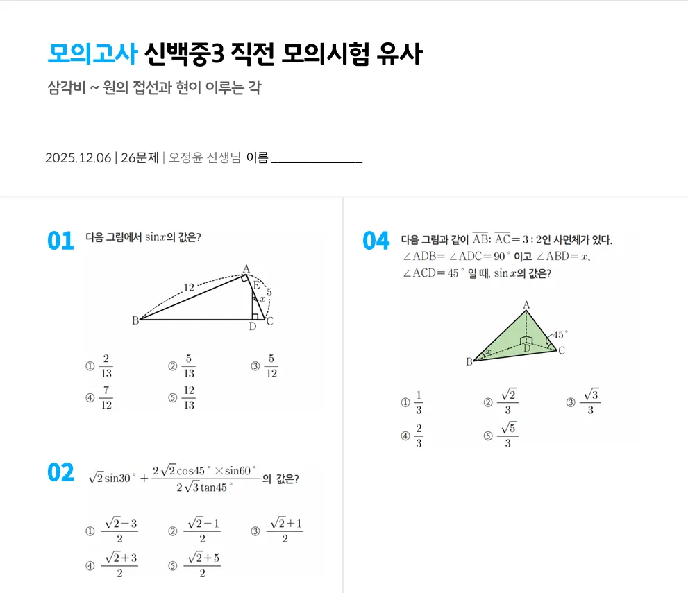 포트폴리오 이미지