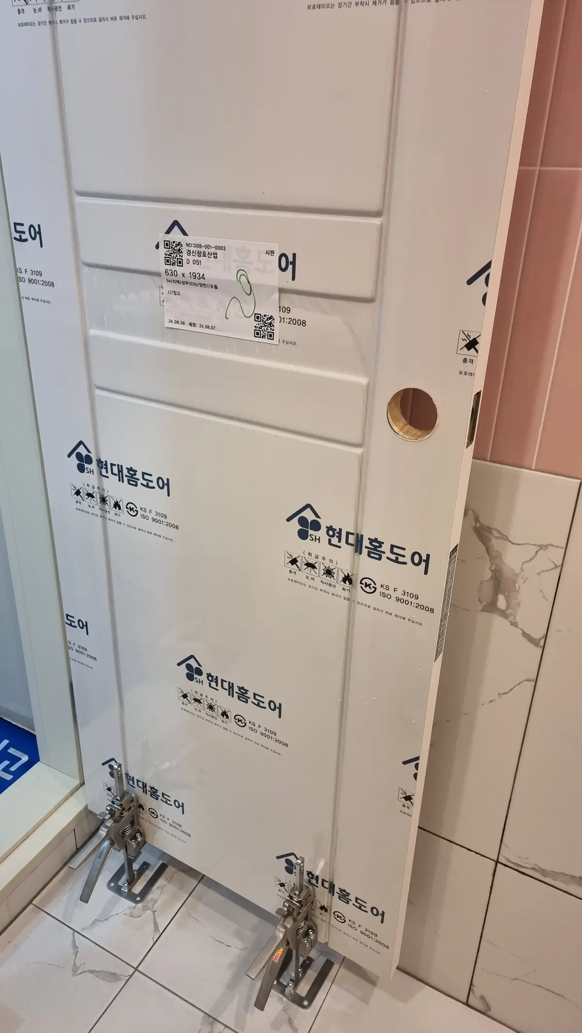 이미지 8