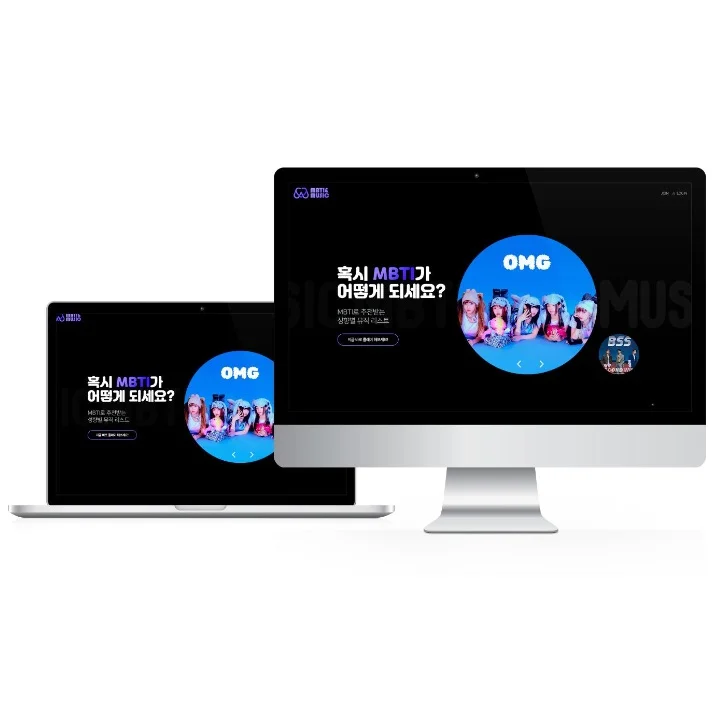 포트폴리오 이미지