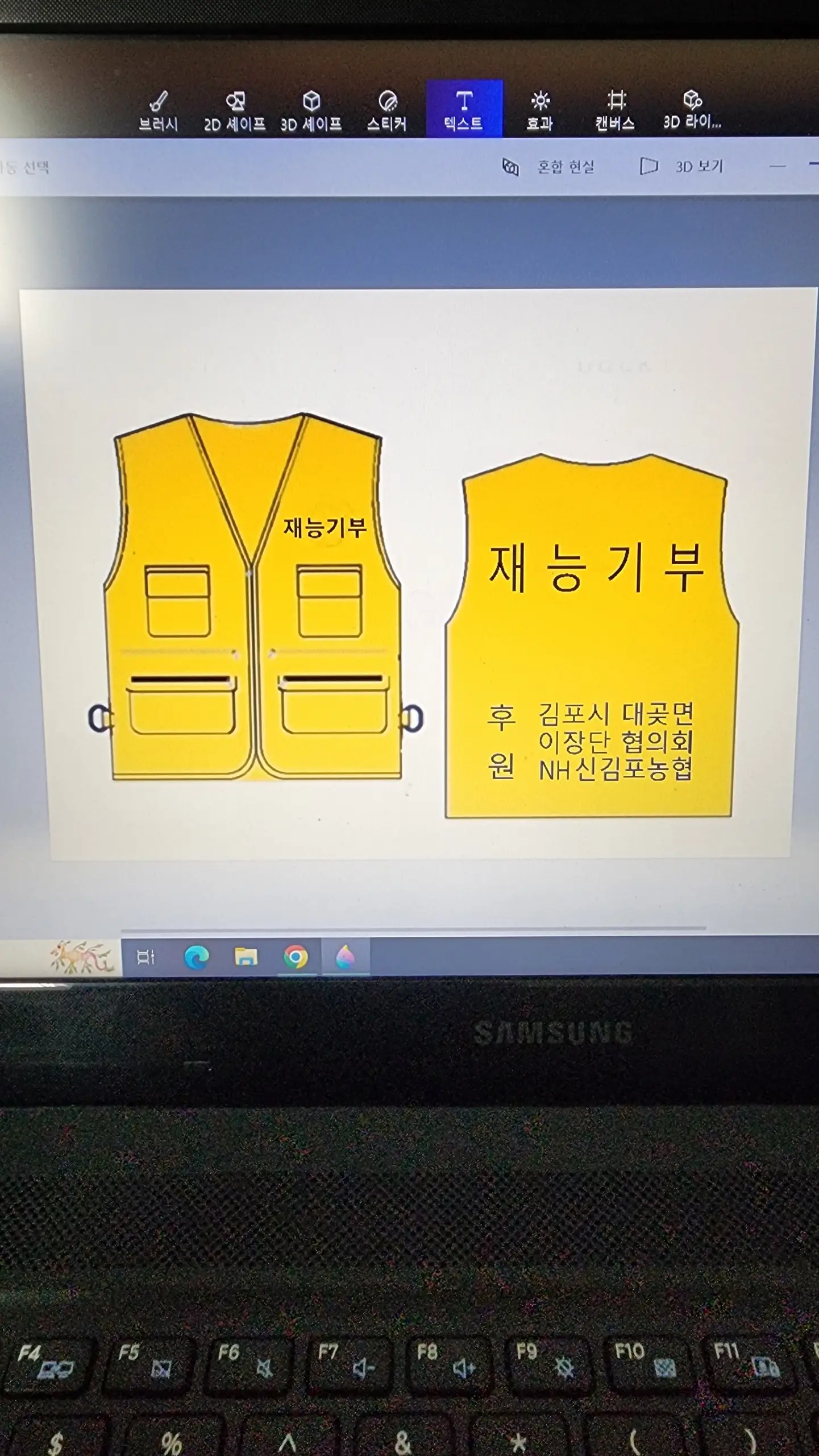 이미지 3