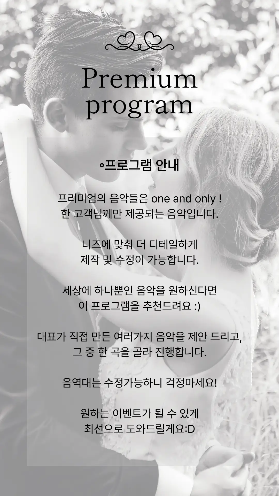 이미지 6