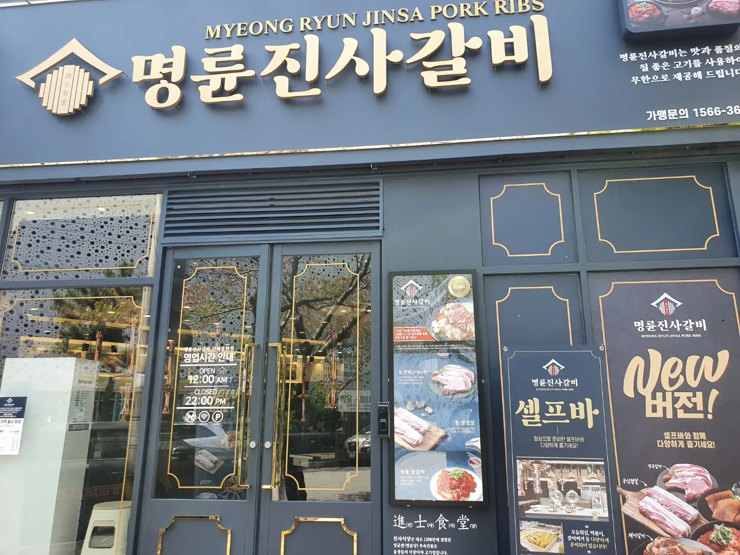 이미지 4