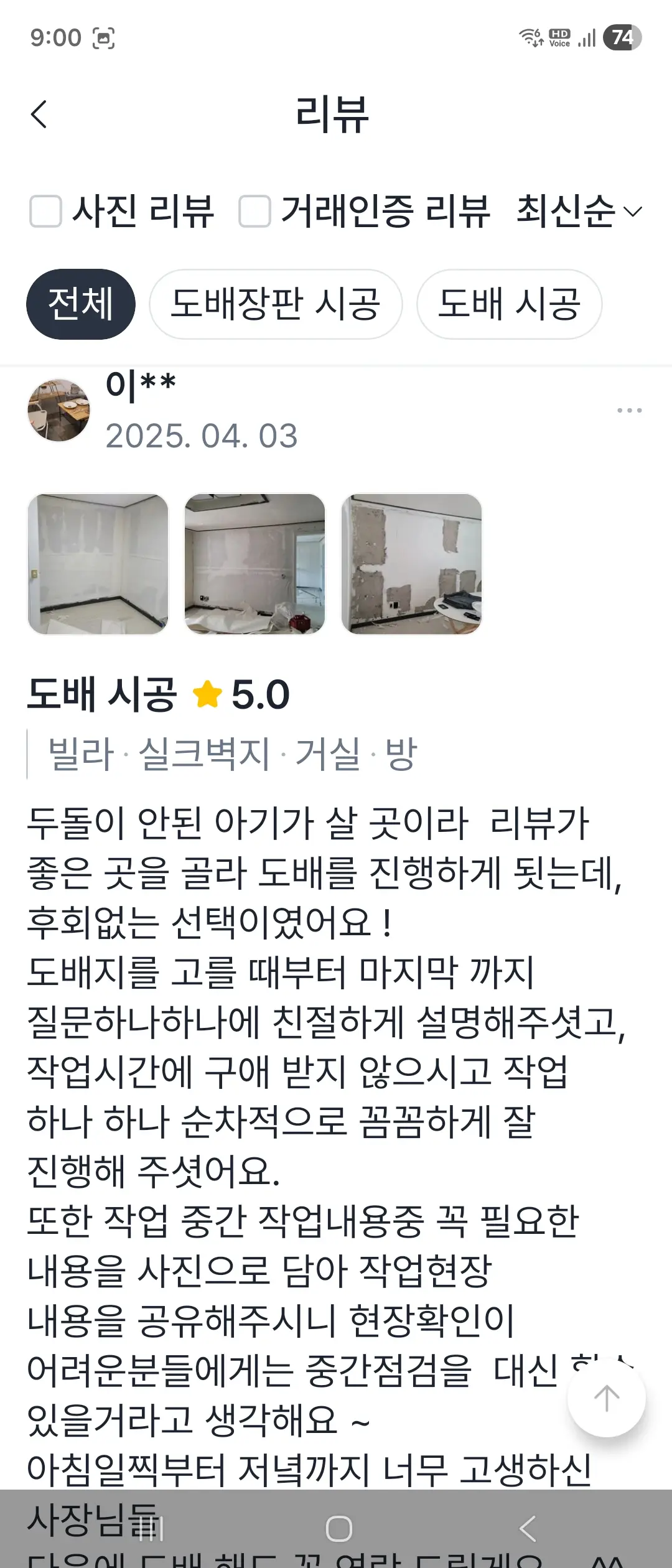 이미지 26