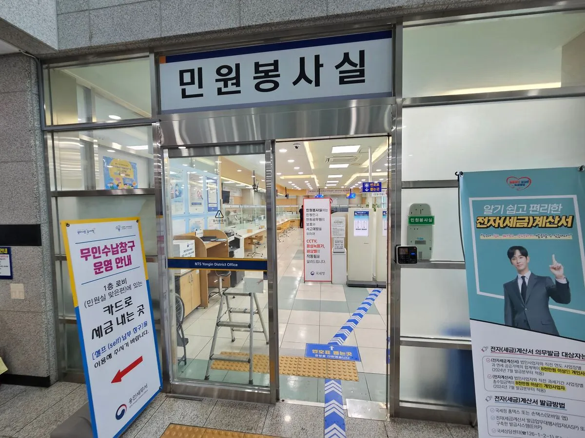 이미지 3