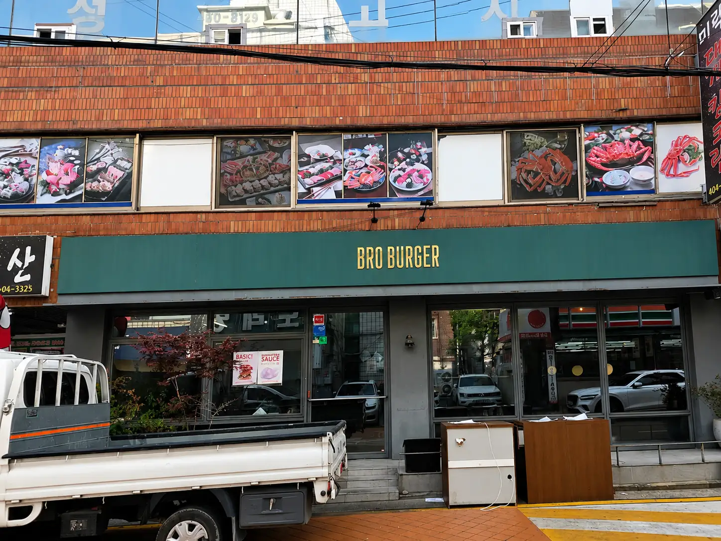 이미지 2